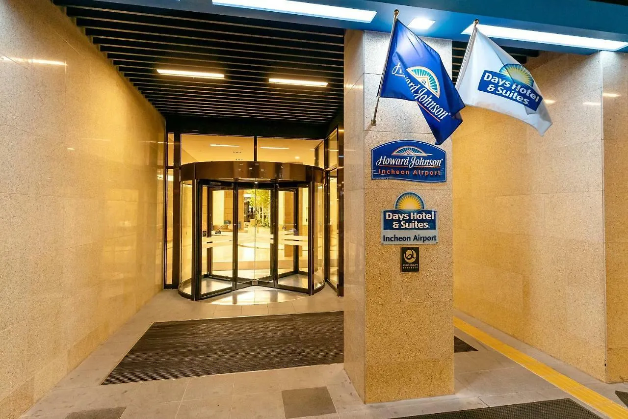 仁川机场豪生酒店 酒店