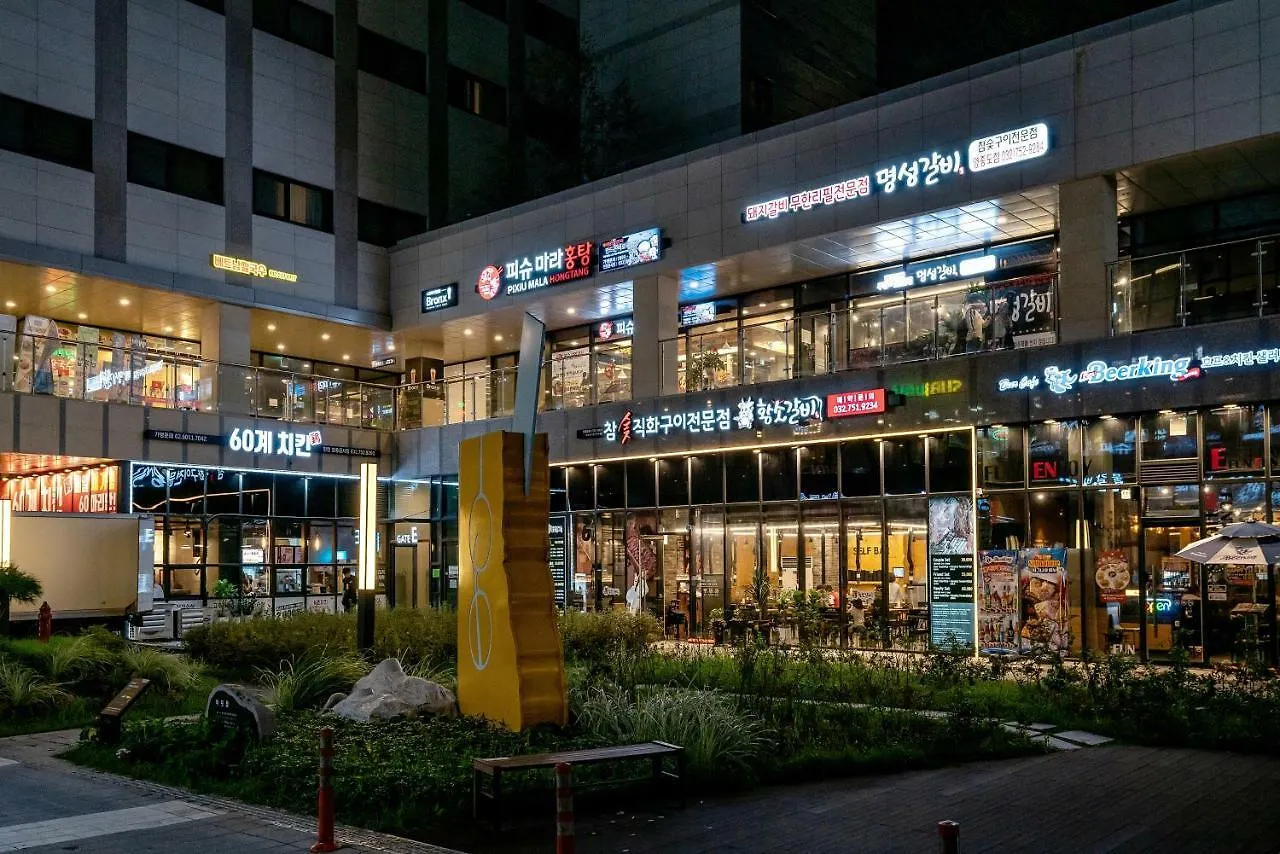 仁川机场豪生酒店 酒店 仁川